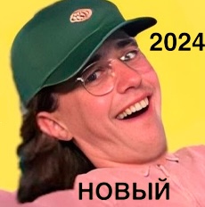 Саша Долгополов — Новый стендап 2024